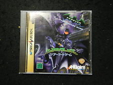 Sega Saturn Auction - Batman Forever JPN