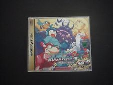 Sega Saturn Auction - Super Adventure Rockman