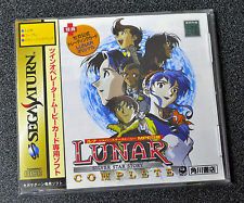 Sega Saturn Auction - Lunar Silver Star Story MPEG Edition JPN