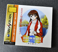 Sega Saturn Auction - Roommate Inoue Ryouko ~Complete Box~ JPN