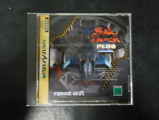 Sega Saturn Auction - Kyukyoku Tiger 2 Plus JPN