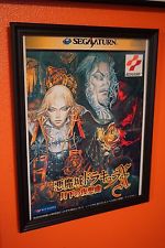 Sega Saturn Auction - Arcade Retro Art Flyer Sign Framed Akumajou Dracula X