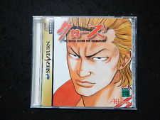 Sega Saturn Auction - Crows JPN