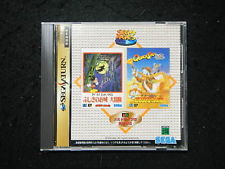 Sega Saturn Auction - I Love Mickey Mouse and I Love Donald Duck JPN