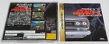 Sega Saturn Auction - Nissan Presents Over Drivin' GT-R JPN
