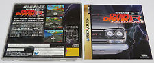 Sega Saturn Auction - Nissan Presents Over Drivin' GT-R JPN
