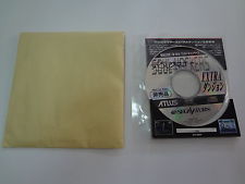 Sega Saturn Auction - Soul Hackers Extra Dungeon JPN