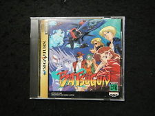 Sega Saturn Auction - Batsugun JPN