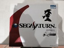 Sega Saturn Auction - Sega Saturn Sonic Toys R Us Edition