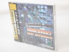 Sega Saturn Auction - Hyper Duel Brand New