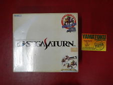 Sega Saturn Auction - Skeleton Sega Saturn Derby Stallion