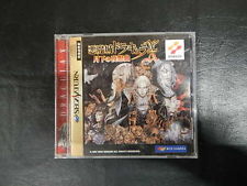 Sega Saturn Auction - Akumajou Dracula X JPN