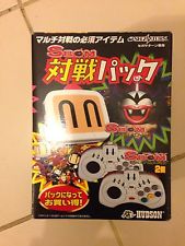 Sega Saturn Auction - Sbom Taisen Pack JPN (no game)