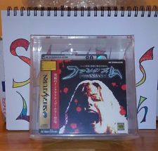 Sega Saturn Auction - Phantasm Sealed and VGA Graded