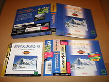 Sega Saturn Auction - Sekai no Shasou kara I Swiss-hen JPN
