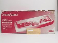 Sega Saturn Auction - Sega Saturn Virtua Stick Pro HSS-0130