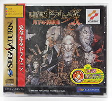 Sega Saturn Auction - Castlevania Dracula X JPN New Sealed