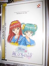 Sega Saturn Auction - Tokimeki Memorial Drama Series Vol.3 JPN