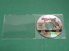 Sega Saturn Auction - Layer Section II Taikenban JPN