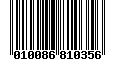 Sega Saturn Database - Barcode (UPC): 010086810356