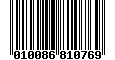Sega Saturn Database - Barcode (UPC): 010086810769