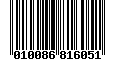 Sega Saturn Database - Barcode (UPC): 010086816051