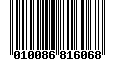 Sega Saturn Database - Barcode (UPC): 010086816068