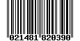 Sega Saturn Database - Barcode (UPC): 021481820390