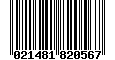 Sega Saturn Database - Barcode (UPC): 021481820567