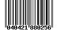 Sega Saturn Database - Barcode (UPC): 040421880256