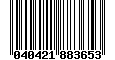 Sega Saturn Database - Barcode (UPC): 040421883653