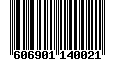 Sega Saturn Database - Barcode (UPC): 606901140021