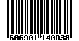 Sega Saturn Database - Barcode (UPC): 606901140038