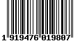 Sega Saturn Database - Barcode (EAN): 1919476019807
