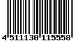 Sega Saturn Database - Barcode (EAN): 4511130115558