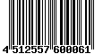 Sega Saturn Database - Barcode (EAN): 4512557600061