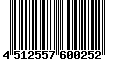 Sega Saturn Database - Barcode (EAN): 4512557600252