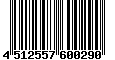 Sega Saturn Database - Barcode (EAN): 4512557600290
