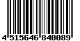 Sega Saturn Database - Barcode (EAN): 4515646840089