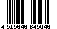 Sega Saturn Database - Barcode (EAN): 4515646845046