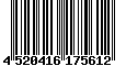 Sega Saturn Database - Barcode (EAN): 4520416175612