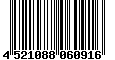 Sega Saturn Database - Barcode (EAN): 4521088060916
