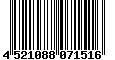 Sega Saturn Database - Barcode (EAN): 4521088071516