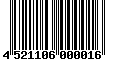 Sega Saturn Database - Barcode (EAN): 4521106000016