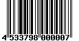Sega Saturn Database - Barcode (EAN): 4533798000007