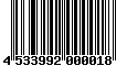 Sega Saturn Database - Barcode (EAN): 4533992000018