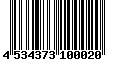 Sega Saturn Database - Barcode (EAN): 4534373100020