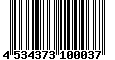 Sega Saturn Database - Barcode (EAN): 4534373100037