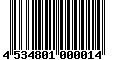 Sega Saturn Database - Barcode (EAN): 4534801000014