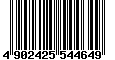 Sega Saturn Database - Barcode (EAN): 4902425544649
